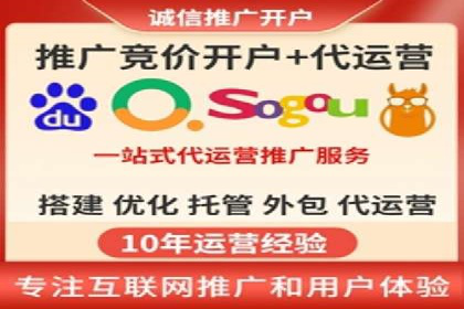 信息流广告投放案例：打造爆款产品